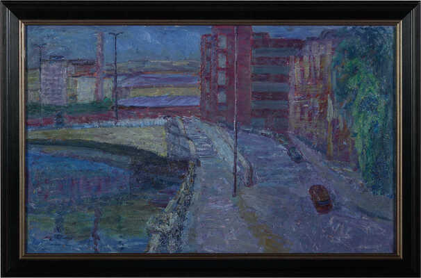 Геденидзе Ное Нестерович. Москва. Набережная 